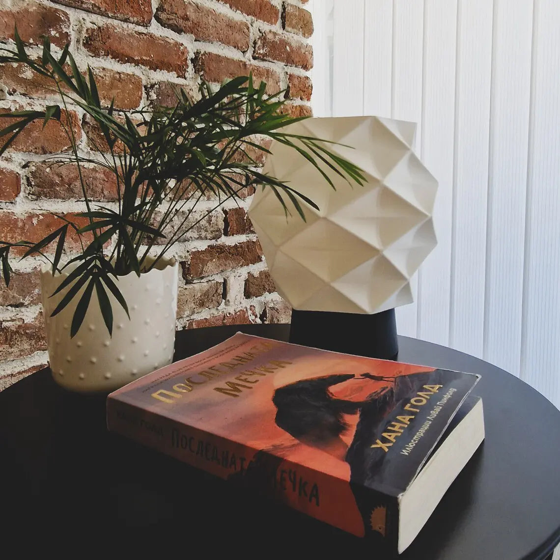 Lámpara de mesa moderna Tetragono - Lámpara minimalista de escritorio/mesita de noche